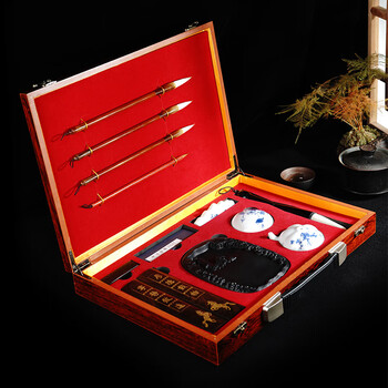 【全网低价】荣宝斋 文房四宝套装 毛笔墨纸砚全套 书法专用成人初学者入门 精品高档礼品盒 人文荟萃 【全网低价】荣宝斋 文房四宝套装 毛笔墨纸砚全套 书法专用成人初学者入门 精品高档礼品盒 人文荟萃