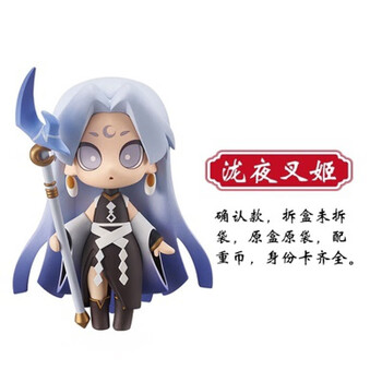 奥迪双钻阴阳师盲盒现世奇趣二三弹全套车载摆件隐藏 【第二弹】确认