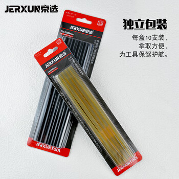 京选（JERXUN）7mm热熔胶棒高粘热熔胶条透明胶棒热融枪塑料DIY强力手工胶水