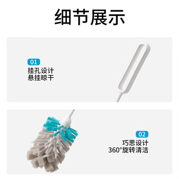 茶花 长柄杯刷 奶瓶刷尼龙海绵双效洗刷杯子神器洗水杯清洁刷子* 茶花 长柄杯刷 奶瓶刷尼龙海绵双效洗刷杯子神器洗水杯清洁刷子*