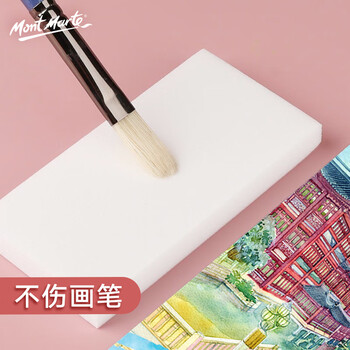 蒙玛特(MontMarte)海绵手指画吸水海绵美术绘画水粉画工具乳胶漆可水洗涂料海绵3个装SXHM0033速美育工具