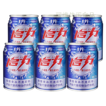 娃哈哈启力功能饮料 牛磺酸维生素饮料 250ml*12罐/24罐饮品批发 蓝色