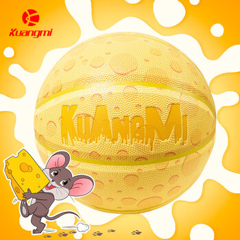 狂迷(kuangmi)篮球奶酪室内外女生训练比赛球高颜值防滑耐磨七夕礼物6号球 狂迷(kuangmi)篮球奶酪室内外女生训练比赛球高颜值防滑耐磨七夕礼物6号球