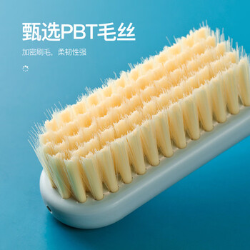 梦庭家用 长柄鞋刷可挂式塑料洗鞋多功能洗衣刷清洁刷不伤鞋软毛刷子