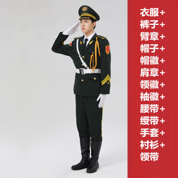 梵欧萱仪仗队服装国旗护卫队礼服中学生升旗手衣服护旗