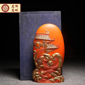 清代老砚台价格报价行情- 京东