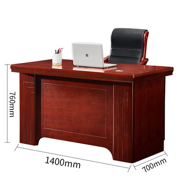 中伟（ZHONGWEI）E0级老板桌办公桌油漆商务办公室实木贴皮主管桌职员办公桌1.4米