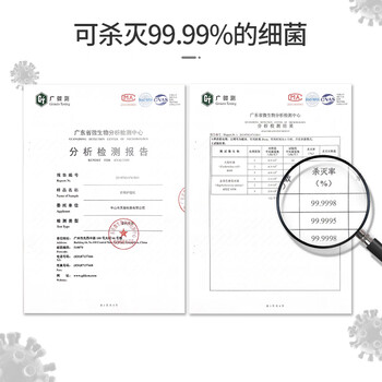 天骏小天使（TIJUMP）烘干机家用干衣机 UV紫外线杀菌内衣裤消毒机婴儿衣物布罩类干衣柜双层大容量TJ-SM380E