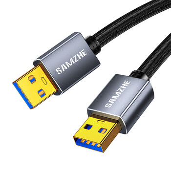 山泽双头USB3.0公对公数据连接线 移动硬盘盒高速传输连接线 笔记本接散热器机顶盒 2米 LKU-20