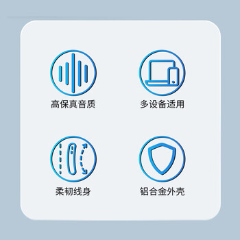 臻威(ZHENWEI)3.5mm转双卡侬公头音频线 3.5转卡农XLR公对公公电脑声卡接音响连接线功放调音台线 3M