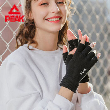 匹克手套半指男士秋冬季棉加绒加厚保暖骑车开防滑防寒骑行冬天女