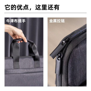 得力(deli)加厚立体办公手提袋/会议包/事务包/商务拉链袋电脑公文包男便携 灰色 得力(deli)加厚立体办公手提袋/会议包/事务包/商务拉链袋电脑公文包男便携 灰色