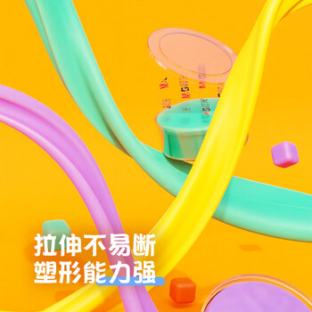 晨光(M&G)小狐狸盒装24色4D超轻粘土 儿童超级彩泥橡皮泥黏土幼儿园小学生手工diy玩具生日开学礼物 晨光(M&G)小狐狸盒装24色4D超轻粘土 儿童超级彩泥橡皮泥黏土幼儿园小学生手工diy玩具生日开学礼物