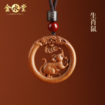 中国骨董 桃核 铁核桃精品品牌及商品- 京东