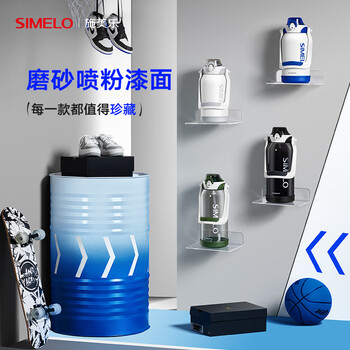 SIMELO吨桶吨杯大容量吨桶大肚杯316L不锈钢旅行壶户外学生运动水壶2L