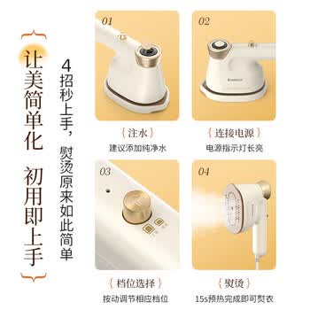 志高（CHIGO）99%好评】手持挂烫机电熨斗熨烫机家用小型差旅便携120ml水箱20g/min增压蒸汽除菌团购拼豆熨斗801