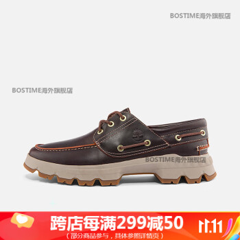 timberland红色新款- timberland红色2021年新款- 京东