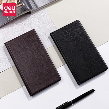 得力(deli)90袋(180枚)摊开式硬皮名片册 商务便携名片收纳夹 红棕色 得力(deli)90袋(180枚)摊开式硬皮名片册 商务便携名片收纳夹 红棕色