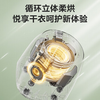 美的(Midea)迷你波轮洗衣机全自动家用 MND5VD0WE 洗烘一体内衣裤洗衣机小型婴儿 懒人洗衣机 美的(Midea)迷你波轮洗衣机全自动家用 MND5VD0WE 洗烘一体内衣裤洗衣机小型婴儿 懒人洗衣机