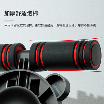 PROIRON普力艾 仰卧起坐辅助器中考多功能腹肌器吸盘式 折叠款