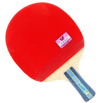 蝴蝶五星级乒乓球拍直拍双面反胶皮比赛底板TBC501单拍含拍包 蝴蝶五星级乒乓球拍直拍双面反胶皮比赛底板TBC501单拍含拍包