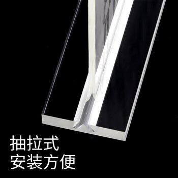 欧唛亚克力台卡台牌台签A5桌卡座位牌T型桌牌席卡牌桌签会议立式广告牌 6057横版210*148mm  5个装