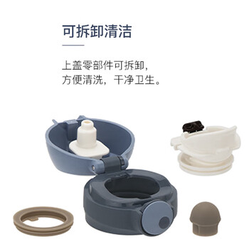 膳魔师（THERMOS）保温杯纯钛杯500ml磁力锁扣水杯子咖啡杯伴手礼生日礼物TCTL WH