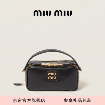 miu.miu包新款- miu.miu包2021年新款- 京东