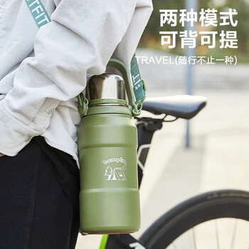 卡罗特316不锈钢保温杯女户外保温壶便携大容量水杯热水壶探险绿1200ml