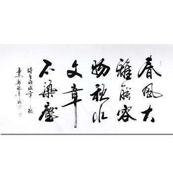 京东拍卖一元收藏专场