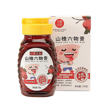 小碗良食山楂六物膏150g 益生元鸡内芩茯苓山药0蔗糖护脾胃助消化儿童零食