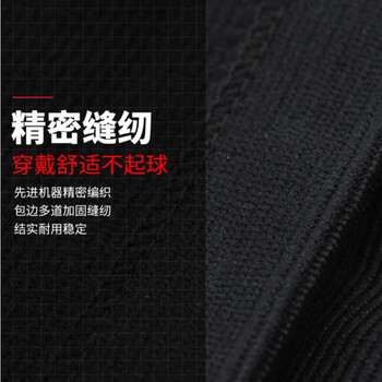 LP649保暖护肘健身卧推羽毛球篮球骑行网球手臂肘关节保护套 单只M LP649保暖护肘健身卧推羽毛球篮球骑行网球手臂肘关节保护套 单只M