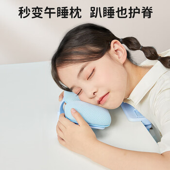 天文小学生坐姿矫正器儿童写字预防低头矫正器硅胶拖胸款纠正弯腰驼背姿势书写正姿学习文具 JZ7603-3 天文小学生坐姿矫正器儿童写字预防低头矫正器硅胶拖胸款纠正弯腰驼背姿势书写正姿学习文具 JZ7603-3