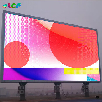 联诚发户外P6全彩led模组户外全彩led显示屏无缝拼接led大屏幕商超p6室外led电子屏幕单元板普刷(192*192MM) 联诚发户外P6全彩led模组户外全彩led显示屏无缝拼接led大屏幕商超p6室外led电子屏幕单元板普刷(192*192MM)