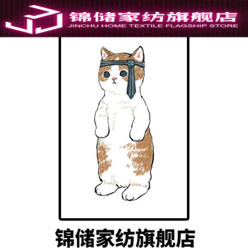 油画画猫价格报价行情- 京东