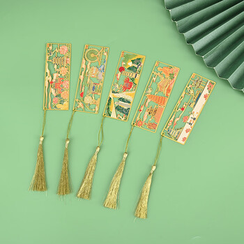 优学库 城市礼盒书签 旅游纪念品中国风金属书签文创纪念品 张家界 伴手礼