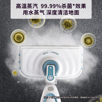 BLACK&DECKER1630/1610蒸汽拖把评测：清洁新革命，高温除菌一拖即净-图片2