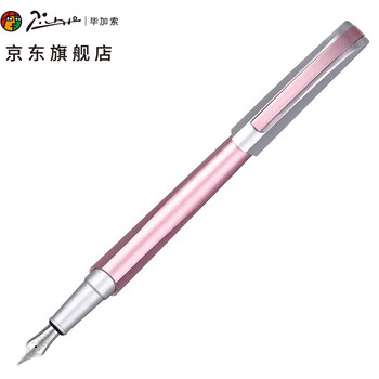 毕加索（pimio）钢笔 签字笔 商务办公送礼 生日礼物 女 成人学生练字墨水笔黎曼之美系列960蔷薇粉