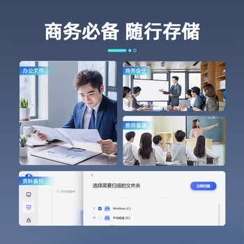 惠普256GB 双接口Type-C两用手机电脑USB3.2U盘 高速传输 航空级金属灰设计大容量车载办公学习优盘 惠普256GB 双接口Type-C两用手机电脑USB3.2U盘 高速传输 航空级金属灰设计大容量车载办公学习优盘
