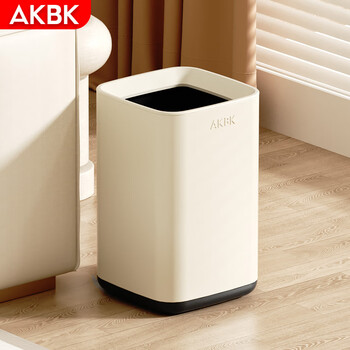 AKBK不锈钢垃圾桶15L网红奶油风家用客厅厨房轻奢酒店办公室大号方升