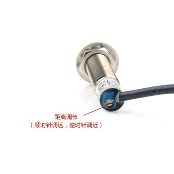 瀚时恒业 红外漫反射光电开关 E3F-DS100N1 NPN.NO常开1m可调 瀚时恒业 红外漫反射光电开关 E3F-DS100N1 NPN.NO常开1m可调