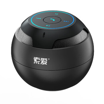 索爱(soaiy)S35无线蓝牙音箱迷你小音响便携式插卡电脑家用户外低音炮车载音响大音量睿智黑 索爱(soaiy)S35无线蓝牙音箱迷你小音响便携式插卡电脑家用户外低音炮车载音响大音量睿智黑