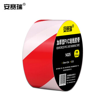 【14325】安赛瑞 PVC划线胶带 红/白50mm*22m 14325【行情 报价 价格 评测】-京东