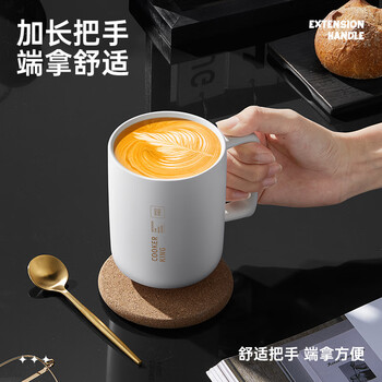 炊大皇陶瓷杯马克杯茶杯 经典黑白泡茶杯咖啡杯早餐杯果汁水杯白色420ml