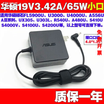 V8000新款- V80002021年新款- 京东