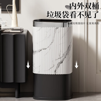 AKBK意式垃圾桶12L客厅卧室家用网红大号压圈式厨房轻奢酒店2026新款