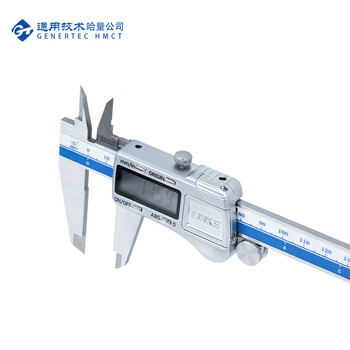 哈量 绝对原点数显卡尺 0-200_0.01mm(金属壳) 哈量 绝对原点数显卡尺 0-200_0.01mm(金属壳)