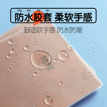 晨光（M&G）文具B5日记本 初高中学生软抄本作业本牛皮纸胶套本笔记本本子 本味1本 MPY4RT20开学必备