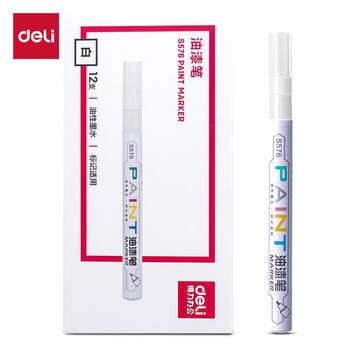 得力（deli）1.5mm细杆轮胎修补油漆笔记号笔马克笔高光笔签字签到手绘涂鸦 清明扫墓石碑碑文笔防水12支S576白
