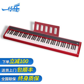 华乐钢琴到底好不好？权威评测告诉你答案！